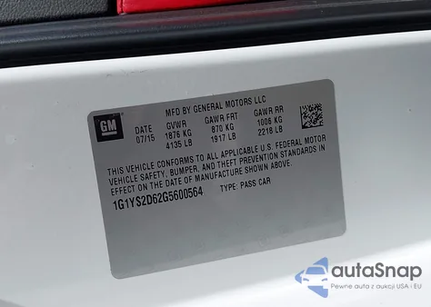 2016 Chevrolet Corvette Z06 из США, поврежденный, VIN 1G1YS2D62G5600564